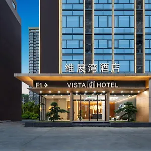 Weizhanwan International Convention And Exhibition Center Hotel