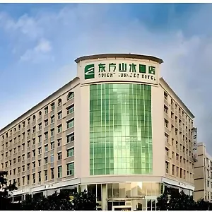 酒店 Orient Sunseed Airport Branch