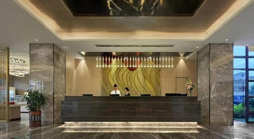 Han Yong Rui Jiu Dian Shenzhen