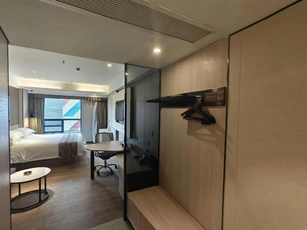 Hotel Han Yong Rui Jiu Dian Shenzhen